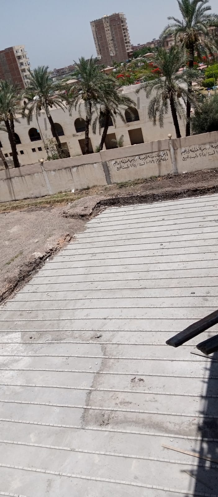 Construction
